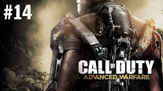 Прохождение Call of Duty: Advanced Warfare - Часть 14: В плену (Без комментариев) 60 fps