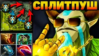 ФУРИОН - КРЫСА. САМАЯ МЕРЗКАЯ СТРАТА В СОЛО ММР! NATURE PROPHET DOTA 2.