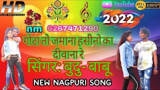 New Nagpuri Song 2022 singer budu babu #2022 ##budubabu