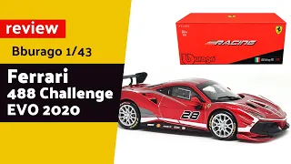 Bburago Ferrari 488 challenger 1/43 Signature Series