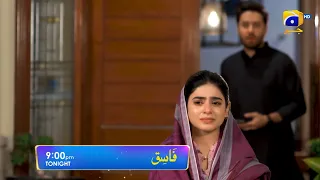 Fasiq - Episode 80 Promo - Tonight at 9:00 PM Only On HAR PAL GEO