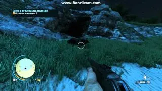 FarCry 3--   охота на медведей