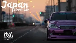 Japan : Street Life メイハムメディア Street drifting illegal -maiham-media.com