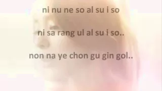 Ailee-Heaven Lyrics