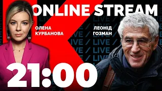 💥 ГОЗМАН | путін ЗАБОЯВСЯ смерті, лукашенка ПОСТАВИЛИ в незручне становище