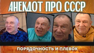 Мальчик Вова нашёл чемодан с миллионом! Он решил отнести его...