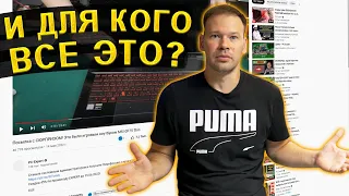 Ролик о ремонте этого MSI GF75 посвящаю томскому сервису