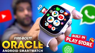 *WATCH BEFORE BUYING* Fire-Boltt ORACLE Smartwatch Review! ⚡️ Better 4G LTE Android Smartwatch?