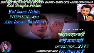 Zindagi Ka Safar Hai Ye Kaisa Safar - Karaoke with Scrolling Lyrics Eng. & हिंदी