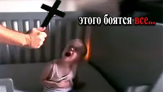 ты тоже этого боишься...| Самые Страшные Видео #2