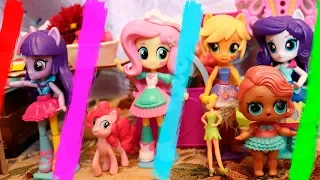 MLP куклы Эквестрии готовятся ко дню рождению Пинки  My little pony Equestria Girls dollls