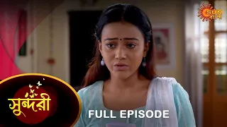 Sundari - Full Episode | 19 May 2023 | Full Ep FREE on SUN NXT | Sun Bangla Serial