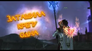 Очень выгодно сделала книгу 3* в Lineage 2 Essence