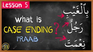 Quranic (I'rab إعراب) MADE EASY - Lesson 5 | Arabic101