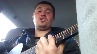 Друга ріка « Вже не сам ». Кавер під гітару. Live acoustic cover by Roman Lavreniyk.