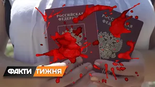 Загрався в імператора. Чому Путіну не вдасться анексувати Запоріжжя і Херсонщину? Факти тижня, 12.06