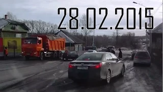 Подборка аварии и дтп, февраль 2015 №21 . дтп. New Best Car Crash Compilation аварии и дтп