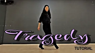 Tragedy Linedance by Sue (Tutorial)/익숙한 음악에 쉽고 재미있는 초중급댄스 ~