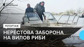 На Кіровоградщині під час рейду рибоохоронний патруль знайшов браконьєрські сітки з рибою