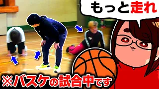 運動音痴なアラサー達の「バスケの試合」がガチで酷すぎてボツになりました…【なつめさんちのNGシーン集#21】