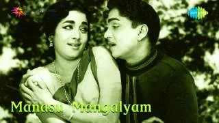 Manasu Mangalyam | Avesam Raavaali song