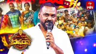 Raghava Lawrence Speech | Dhoom Dhaam Dasara | ETV Dasara Spl Event | 23rd October 2023 | ETV