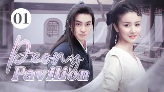 【ENG SUB】Peony Pavilion 01 | Historical Romance Drama