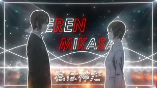 Eren x Mikasa | Telepatia [Edit/AMV]!