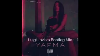 C Arma - Yapma (Luigi Lavista Bootleg Mix)