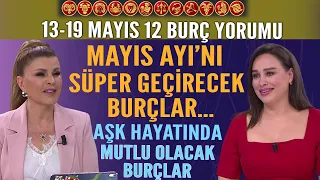 13-19 MAYIS NURAY SAYARI BURÇ YORUMU! MAYIS AYI İYİ GEÇECEK BURÇLAR AŞK HAYATI GÜZEL OLACAK BURÇLAR