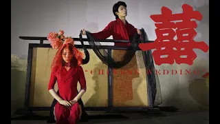 葛东琪 - "囍" (Chinese Wedding) [+Berhind the scene] / Original Choreography