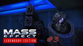 Mass Effect: Legendary Edition #3