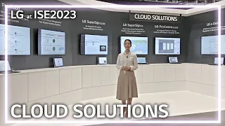 [LG ISE 2023] 10. Cloud Solutions