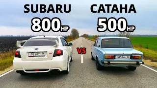 ВАЗ 2106 САТАНА vs Самая БЫСТРАЯ в России SUBARU Impreza WRX STI. Роторная ВАЗ 2107 vs AUDI A1 1.4T