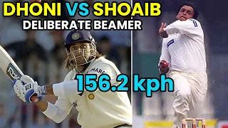 MS Dhoni vs Shoaib Akhtar fight | Intended Beamer at 156 kph | IND vs PAK 2006 | Cricket Bay