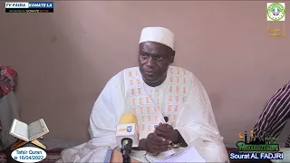 11 ème Tafsir Quran sorat Al FADJRI par CHEICK MAMADOU KONATÉ 14 jours de ramadan le 16/04/2022