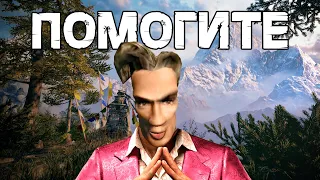 Я во второй раз прошел Far Cry 4 и готов сделать обзор