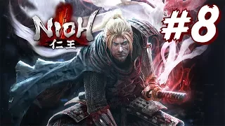 ЗАПИСЬ СТРИМА ► Nioh #8