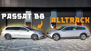 Passat B8 і Alltrack - в чому різниця ⁉️ За що переплачувати ⁉️