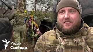 Бахмут: ВСУ отмечают Рождество и держат оборону города | Донбасс