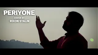 Periyone | Cover Song | Rixon Stalin | AR Rahman | Blessy | Prithviraj Sukumaran | Rafeeq Ahamed