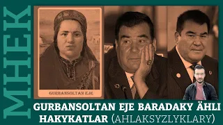Türkmenistan | GURBANSOLTAN EJÄNIŇ HAKYKY DURMUŞY | 🔴 03.01.2023