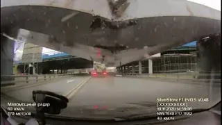 Обрушение моста в Москве на Рублевском шоссе.