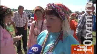 В Мордовии состоялся фестиваль национальных культур «Кургоня»