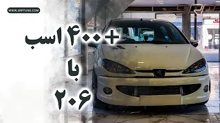 400 اسب بخار با 206 توربو!(چرا و چگونه)