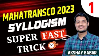 MAHATRANSCO Reasoning Syllogism Tricks | MAHATRANSCO AE 2023 | Akshay Babar Sir | #mahatransco_ae