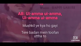 ui Amma ui Amma karaoke with female voice mawali asha Kishor