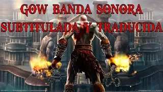 God of war 2 soundtrack (sub español)  Coloso de Rodas -  Colossus of Rhodes