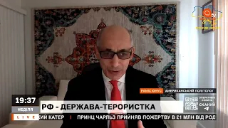 ТЕРОРИСТИЧНА ДЕРЖАВА: рф зробила більше зла, ніж КНДР, Куба, Сирія та Іран разом / ЮНУС