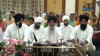 Naam Bina Nahi Jiveaa Jai By Bhai Harjinder Singh Ji Sri Nagar Wale